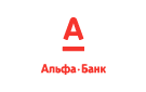 Банк Альфа-Банк в Новопавловке
